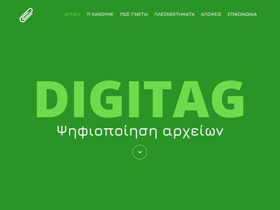 Digitag